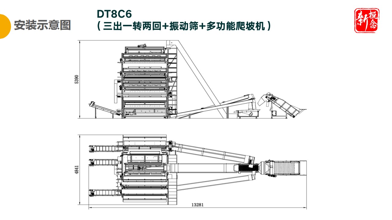 http://m.ewru.cn/Upload/ueditor/1681456067962763.jpg