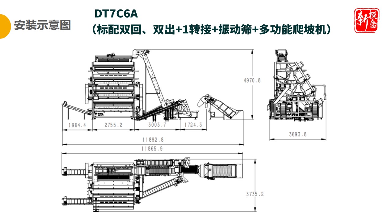 http://m.ewru.cn/Upload/ueditor/1681456535719436.jpg