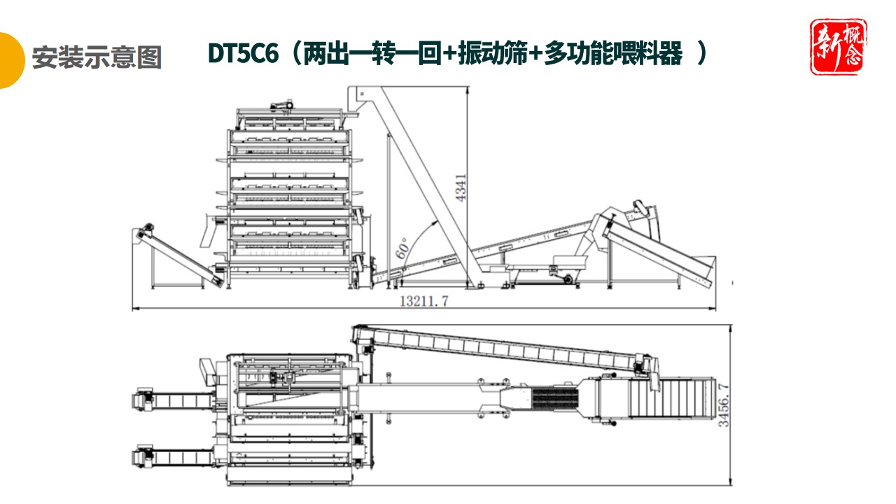 http://m.ewru.cn/Upload/ueditor/1681458927479908.jpg