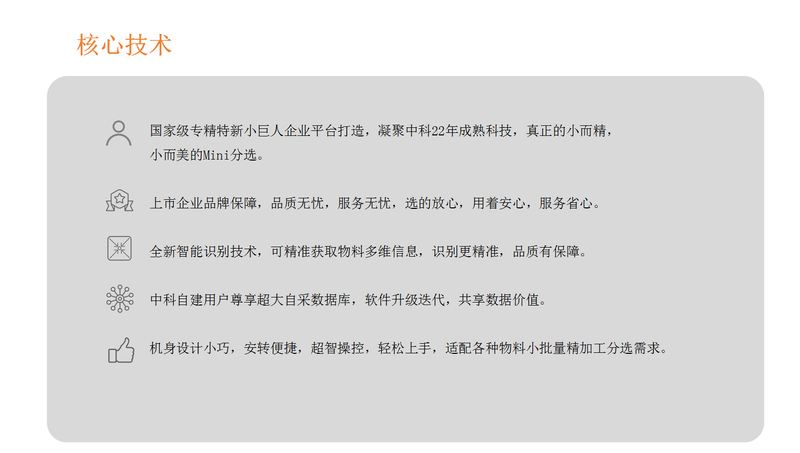 http://m.ewru.cn/Upload/ueditor/1716878674535370.png